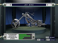 American Chopper 2: Full Throttle screenshot, image №329116 - RAWG