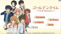 Golden Time: Vivid Memories screenshot, image №2022773 - RAWG