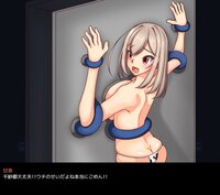 Abduction！？おっぱい星人 screenshot, image №4153328 - RAWG
