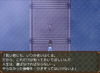 Tadahito: Story of Ellis screenshot, image №3379190 - RAWG