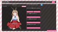StripBrickBreakerSimulator♡脱衣ブロック崩し♡シミュレーター screenshot, image №4161429 - RAWG