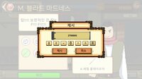 Chalet Story screenshot, image №2613576 - RAWG