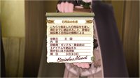 Atelier Rorona: the Alchemist of Arland screenshot, image №542343 - RAWG