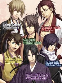 Hakuoki: Premium Edition screenshot, image №1558817 - RAWG