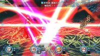 Devil's Tower screenshot, image №4246052 - RAWG