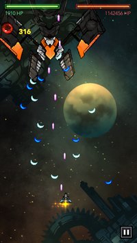 Gemini Strike: Space Shooter RPG screenshot, image №10104 - RAWG