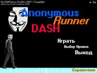 AnonymoUs: Runner Dash screenshot, image №2936554 - RAWG