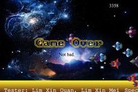 Invader War 入侵者之戰 screenshot, image №2050653 - RAWG