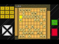モバイル将棋 screenshot, image №1890877 - RAWG