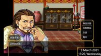 先民的遗迹Relics of ancestors screenshot, image №2763943 - RAWG