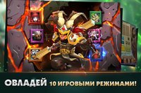 Clash of Lords 2: Битва Легенд screenshot, image №1437184 - RAWG