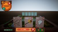 Liar Zoo Game screenshot, image №4236887 - RAWG