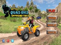 ATV Quad Bike Offroad Taxi Sim screenshot, image №2142015 - RAWG