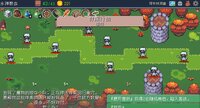 Defense Breakers screenshot, image №4139095 - RAWG