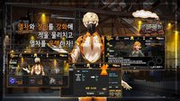 무장열차 wartrain screenshot, image №1584740 - RAWG