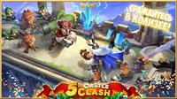 Castle Clash: War of Heroes RU screenshot, image №1431293 - RAWG