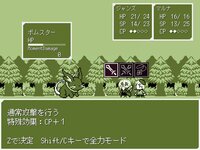 JIJImago(old & young)RPGmini screenshot, image №3147201 - RAWG