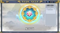 Path of Dao screenshot, image №4189553 - RAWG