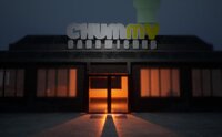 Night Shift at Chummys screenshot, image №3329187 - RAWG