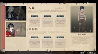 Journey of Rune screenshot, image №4202055 - RAWG