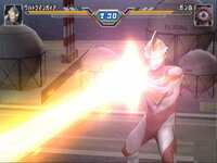 Ultraman Fighting Evolution 3 screenshot, image №3878125 - RAWG