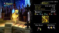 Odin Sphere Leifthrasir screenshot, image №625741 - RAWG