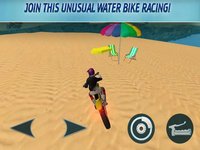 Cкриншот Fast Water Bike Sea Cup, изображение № 1667709 - RAWG