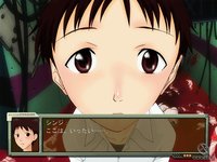 Neon Genesis Evangelion: Ikari Shinji Ikusei Keikaku screenshot, image №423846 - RAWG