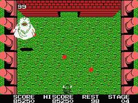 Knightmare (1987) screenshot, image №748950 - RAWG