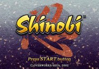 Shinobi (2002) screenshot, image №806958 - RAWG