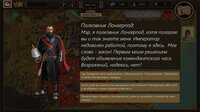 Plague City screenshot, image №3616311 - RAWG