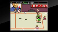 Arcade Archives Super Dodge Ball screenshot, image №27990 - RAWG