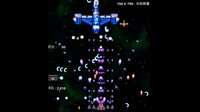 INTERSTELLAR FLIGHT screenshot, image №4240915 - RAWG