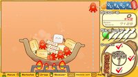 GURAGURA ODEN screenshot, image №4011315 - RAWG