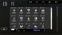 The Runics screenshot, image №4194679 - RAWG