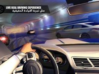 هز الحديد تطويف - Shake the Metal Rush screenshot, image №901399 - RAWG