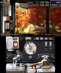 Japanese Rail Sim 3D Journey to Kyoto screenshot, image №264875 - RAWG