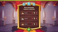 Kingdom&Castles screenshot, image №3501705 - RAWG
