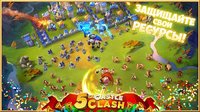 Castle Clash: War of Heroes RU screenshot, image №1431306 - RAWG