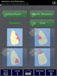 Sri Lanka Provinces Match Free screenshot, image №1718771 - RAWG