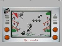 Nu, zayets, pogodi! screenshot, image №1684343 - RAWG