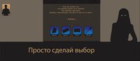 Побег из ада screenshot, image №3366051 - RAWG