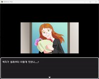 The Pancake Paradox screenshot, image №4158009 - RAWG