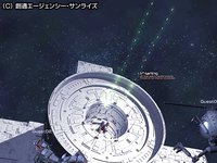 UniversalCentury.net: Gundam Online screenshot, image №371320 - RAWG