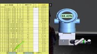 Chemical Plant Worker Simulator screenshot, image №4146553 - RAWG