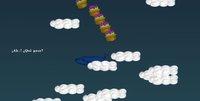 Ballena screenshot, image №1254863 - RAWG