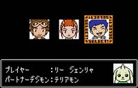 Digimon Tamers: Digimon Medley screenshot, image №3969891 - RAWG