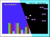 2in1 (VIC 20) screenshot, image №3800012 - RAWG