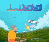 Loss (MelisaGame) screenshot, image №3088182 - RAWG