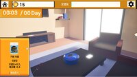 Turtle Turtle screenshot, image №4251189 - RAWG